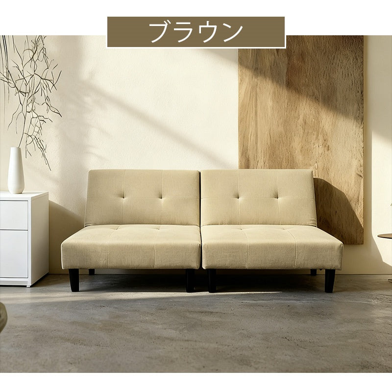 ソファー ソファベッド ソファーベッド 3人掛け 分割 幅180cm パッチワーク３WAY 2人用 1人用 おしゃれ 二分割 ブルー レッド 脚付き 一人掛けが2個 ファブリック 布 布製 コンパクト シングル