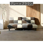 ソファー ソファベッド ソファーベッド 3人掛け 分割 幅180cm パッチワーク３WAY 2人用 1人用 おしゃれ 二分割 ブルー レッド 脚付き 一人掛けが2個 ファブリック 布 布製 コンパクト シングル