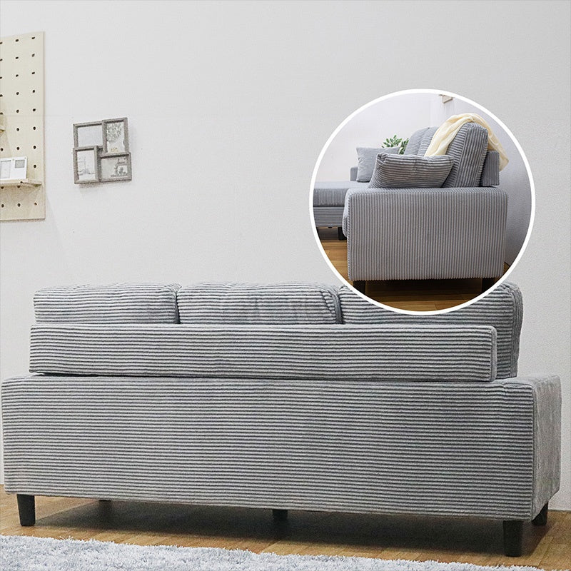 ソファ・カウチソファ・3人掛け・幅約180cm・北欧・おしゃれ・布製・オットマン・スツール付き・L字・グレー クッション付き・おすすめ・コーデュロイ・7日内出荷