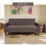 ソファー・ソファ・幅171cm・コンパクト・スタイリッシュ・3人掛け・おしゃれ・・リビングソファ・ブラウン・ミッドセンチュリー・コンパクト・ヴィテージ風・かわいい・布張りソファー・7日内出荷