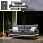 ソファー ソファ おすすめ ソファー ソフトレザー 幅193cm 大きい 3人掛け クッション付き 肘付き デザイン キャメルブラウン