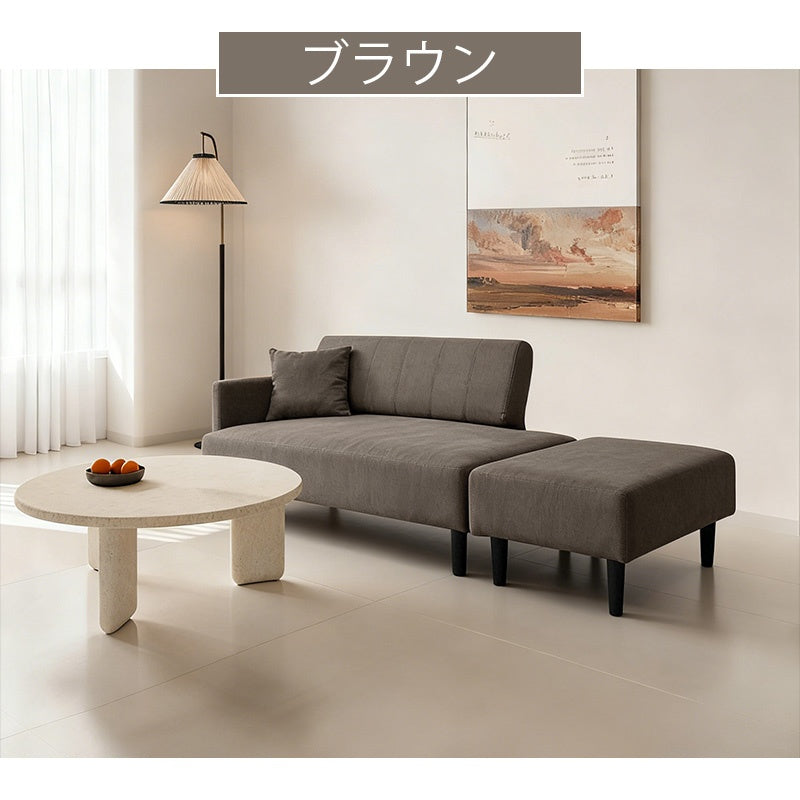 ソファー 3人掛け カウチソファ おすすめ オットマン 肘付き 片側アームレスト レイアウト自由 ソファー クッション付き ソファーベッド ファブリック