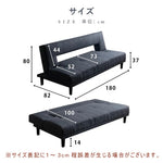 ソファーベッド 3人掛け 幅180cm シングル リクライニング 布製 グレー ブラウン 脚付き シンプル モダン おしゃれ おすすめ リビング 北欧風