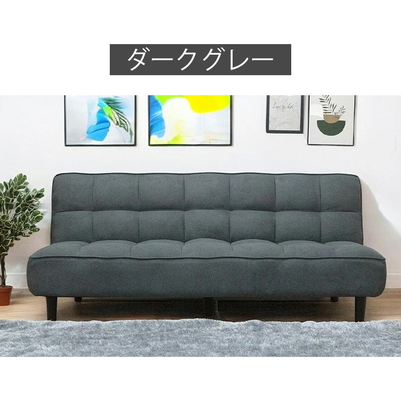 ソファー ソファ おすすめ ソファーベッド 幅188cm ファブリック 3人掛け コンパクト ファブリック 脚付き お掃除ロボ対応 ダークグレー ライトグレー かわいい おしゃれ 北欧風