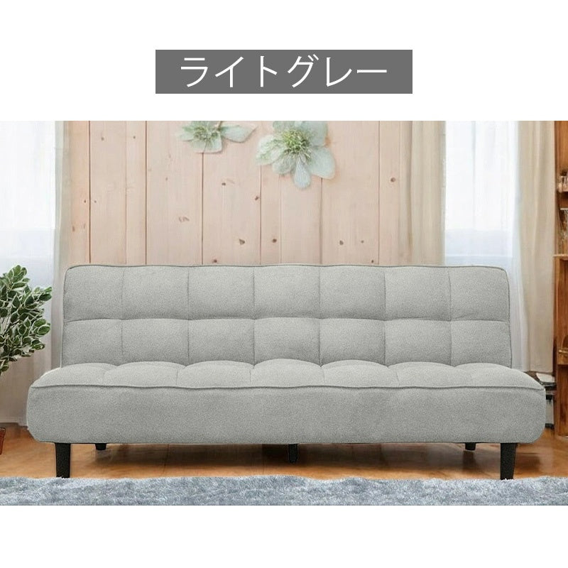 ソファー ソファ おすすめ ソファーベッド 幅188cm ファブリック 3人掛け コンパクト ファブリック 脚付き お掃除ロボ対応 ダークグレー ライトグレー かわいい おしゃれ 北欧風