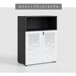 収納棚 キャビネット サイドボード リビングボード リビング 棚 収納 サイドチェスト サイドキャビネット キャビネット 幅80 おしゃれ ディスプレイラック シンプル モダン 多目的ラック 本棚 リビング 韓国風 北欧 白 ホワイト オフィス