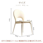 Casaconer | ダイニングチェア・レザー・チェアー・カフェ・おしゃれ・4脚セット・椅子・チェア・イス・北欧・ヴィンテージ・合皮・シンプル・ダイニングチェアー・ダイニング・椅子・グレー・リビング・在宅ワーク・業務用