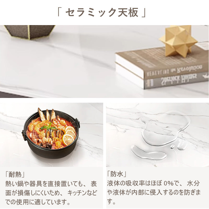 テレビ台 ローボード 160/180cm 完成品 セラミック天板 テレビボード 収納棚 リビング テレビラック パソコン台 大容量 収納 セラミック 奥行き30cm おしゃれ TVボード モダン リビング収納 収納棚 引き出し 北欧 オシャレ 韓国 グレー 高級感