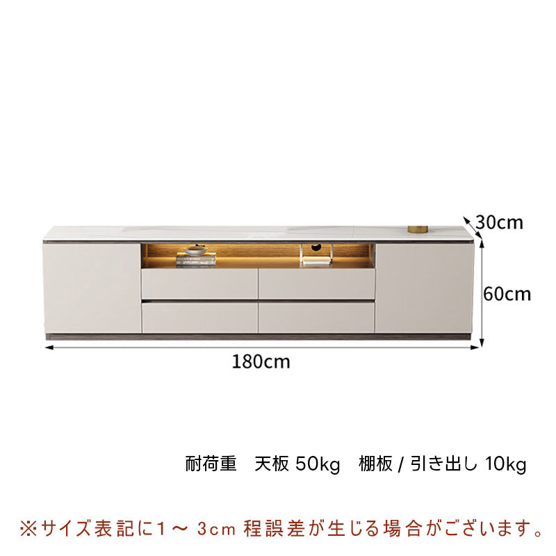 テレビ台 ローボード 160/180cm 完成品 セラミック天板 テレビボード 収納棚 リビング テレビラック パソコン台 大容量 収納 セラミック 奥行き30cm おしゃれ TVボード モダン リビング収納 収納棚 引き出し 北欧 オシャレ 韓国 グレー 高級感