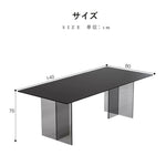 Casaconer | ダイニングテーブル・セラミックテーブル・セラミック天板・おしゃれ・モダン・リビング・ダイニングテーブル単品・幅140・幅160・6人掛け