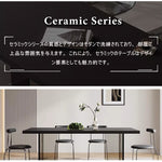Casaconer | ダイニングテーブル・セラミックテーブル・セラミック天板・おしゃれ・モダン・リビング・ダイニングテーブル単品・幅140・幅160・6人掛け