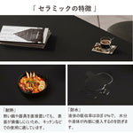 Casaconer | ダイニングテーブル・セラミックテーブル・セラミック天板・おしゃれ・モダン・リビング・ダイニングテーブル単品・幅140・幅160・6人掛け