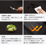 Casaconer | ダイニングテーブル・セラミックテーブル・セラミック天板・おしゃれ・モダン・リビング・ダイニングテーブル単品・幅140・幅160・6人掛け