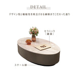 Casaconer | テーブル・セラミックテーブル・セラミック・北欧・おしゃれ・シンプル・かわいい・リビングテーブル・リビング・一人暮らし