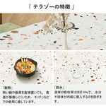 Casaconer | ダイニングテーブル・リビングテーブル・幅140・幅160・幅180・4人掛け・6人掛け