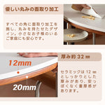 Casaconer | ダイニングテーブル・円形・110cm・3人掛け・4人掛け