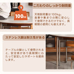 Casaconer | ダイニングテーブル・円形・110cm・3人掛け・4人掛け