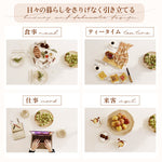 Casaconer | ダイニングテーブル・円形・110cm・3人掛け・4人掛け