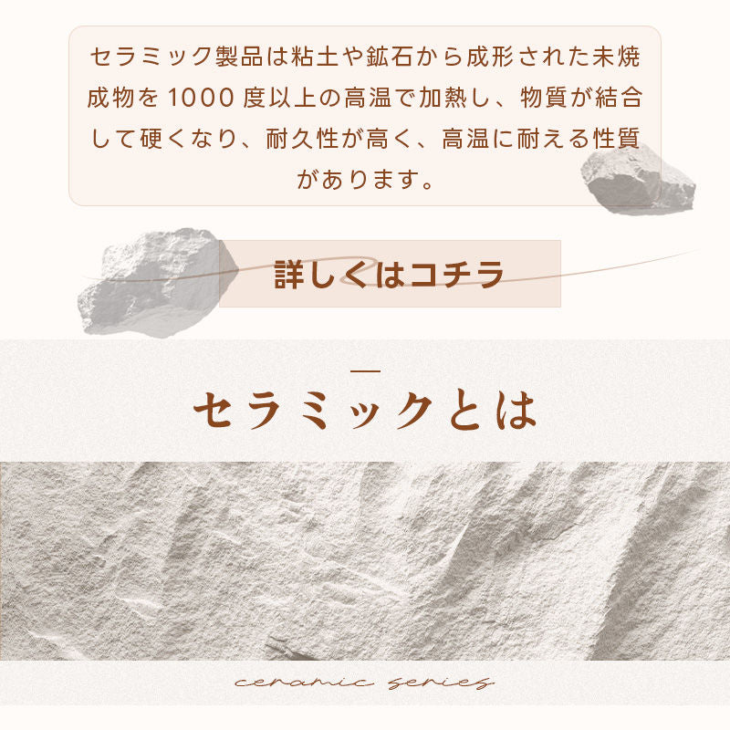 Casaconer | ダイニングテーブル・110・3人掛け・4人掛け