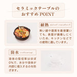 Casaconer | ダイニングテーブル・円形・110cm・3人掛け・4人掛け