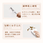 Casaconer | ダイニングテーブル・円形・110cm・3人掛け・4人掛け