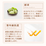 Casaconer | ダイニングテーブル・円形・110cm・3人掛け・4人掛け