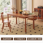 Casaconer | ダイニングテーブル・木製・リビングテーブル・幅140・4人掛け・6人掛け