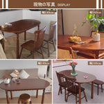 Casaconer | ダイニングテーブル・木製・リビングテーブル・幅140・4人掛け・6人掛け