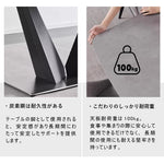 Casaconer | ダイニングテーブル・セラミック天板・テーブル・長方形・140・180・6人掛け