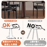 Casaconer | 丸ダイニングテーブル・ダイニングテーブル・木製・100・80・4人掛け・6人掛け