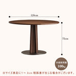 Casaconer | 丸ダイニングテーブル・ダイニングテーブル・木製・100・80・4人掛け・6人掛け