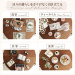 Casaconer | 丸ダイニングテーブル・ダイニングテーブル・木製・100・80・4人掛け・6人掛け