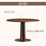 Casaconer | 丸ダイニングテーブル・ダイニングテーブル・木製・100・80・4人掛け・6人掛け