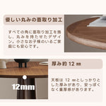 Casaconer | 丸ダイニングテーブル・ダイニングテーブル・木製・100・80・4人掛け・6人掛け