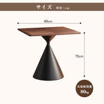 Casaconer | ダイニングテーブル・テーブル・木製・100・80・4人掛け・6人掛け