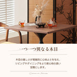 Casaconer | ダイニングテーブル・テーブル・木製・100・80・4人掛け・6人掛け