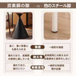 Casaconer | ダイニングテーブル・テーブル・木製・100・80・4人掛け・6人掛け