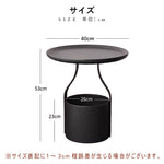 金属製 ベッドサイドテーブル スチール 幅40cm シンプル モダン 小型 収納 置き台 ナイトテーブル 寝室用 ホワイト ブラック オレンジ クリーム風 サイドテーブル 家具 省スペース 北欧風 韓国風 おしゃれ