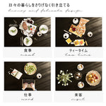 伸長式,ダイニングテーブル,丸テーブル,エクステンションテーブル,2人掛け,4人掛け,6人掛け,食卓,食事テーブル,シンプル,モダン,セラミック,エクステンション