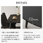 伸長式,ダイニングテーブル,丸テーブル,エクステンションテーブル,2人掛け,4人掛け,6人掛け,食卓,食事テーブル,シンプル,モダン,セラミック,上質なキッチン