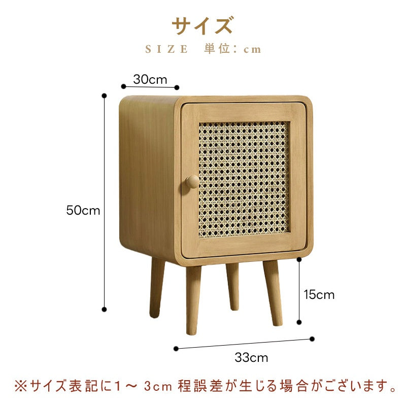 ナイトテーブル・サイドテーブル・ベッドサイドチェスト・ベッドサイド・木製・収納・おしゃれ・コンセント・引き出し・シンプル・モダン・ナチュラル・寝室収納・読書・・コンパクト・ダークブラウン・ナチュラル