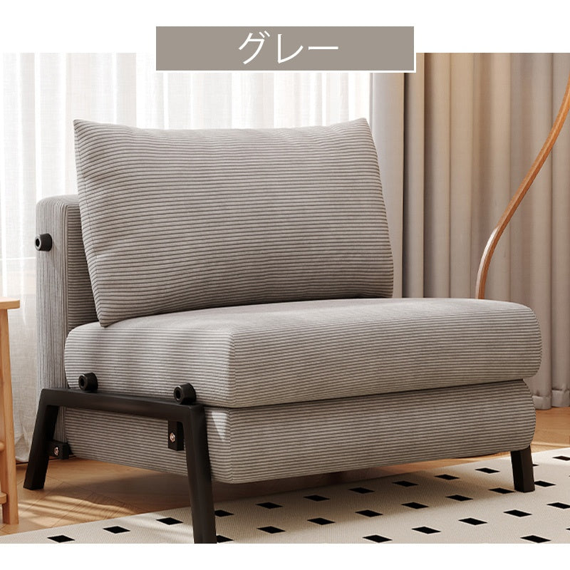 ソファーベッド 折りたたみソファー 1人掛け ソファーベッド ソファ リクライニング シングル 折りたたみ コンパクト 一人暮らし おしゃれ 韓国 シングル デザインチェア チェア イス