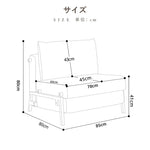 ソファーベッド 折りたたみソファー 1人掛け ソファーベッド ソファ リクライニング シングル 折りたたみ コンパクト 一人暮らし おしゃれ 韓国 シングル デザインチェア チェア イス