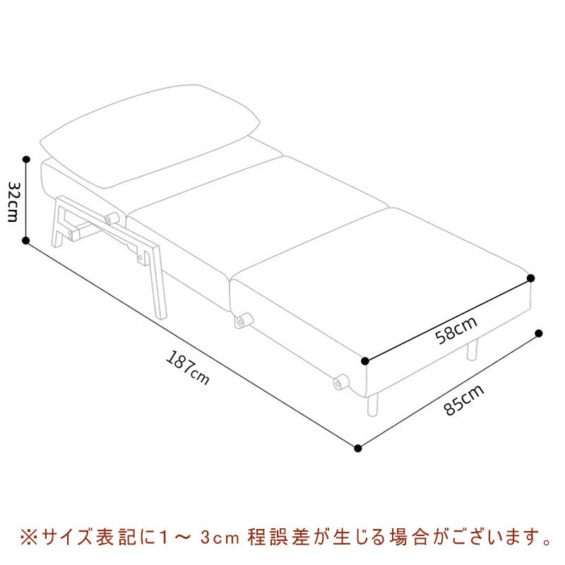 ソファーベッド 折りたたみソファー 1人掛け ソファーベッド ソファ リクライニング シングル 折りたたみ コンパクト 一人暮らし おしゃれ 韓国 シングル デザインチェア チェア イス