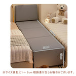 【完成品】ソファーベッド ソファ ソファー 一人用 一人掛け コンパクト ソファ 30cm/60cm幅 一人暮らし おしゃれソファベッド リクライニング 折りたたみ お昼寝 リラックス 新生活 コンパクト グレー ホワイト スリム