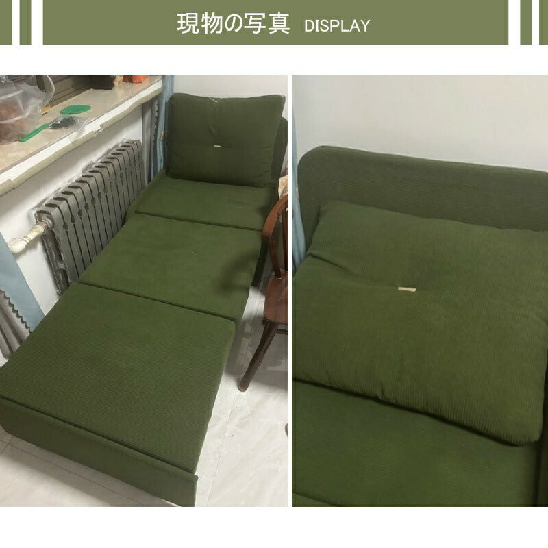 【完成品】ソファーベッド ソファ ソファー 一人用 一人掛け コンパクト ソファ 60cm/80cm/100cm幅 一人暮らし おしゃれソファベッド リクライニング 折りたたみ お昼寝 リラックス 新生活 コンパクト グリーン