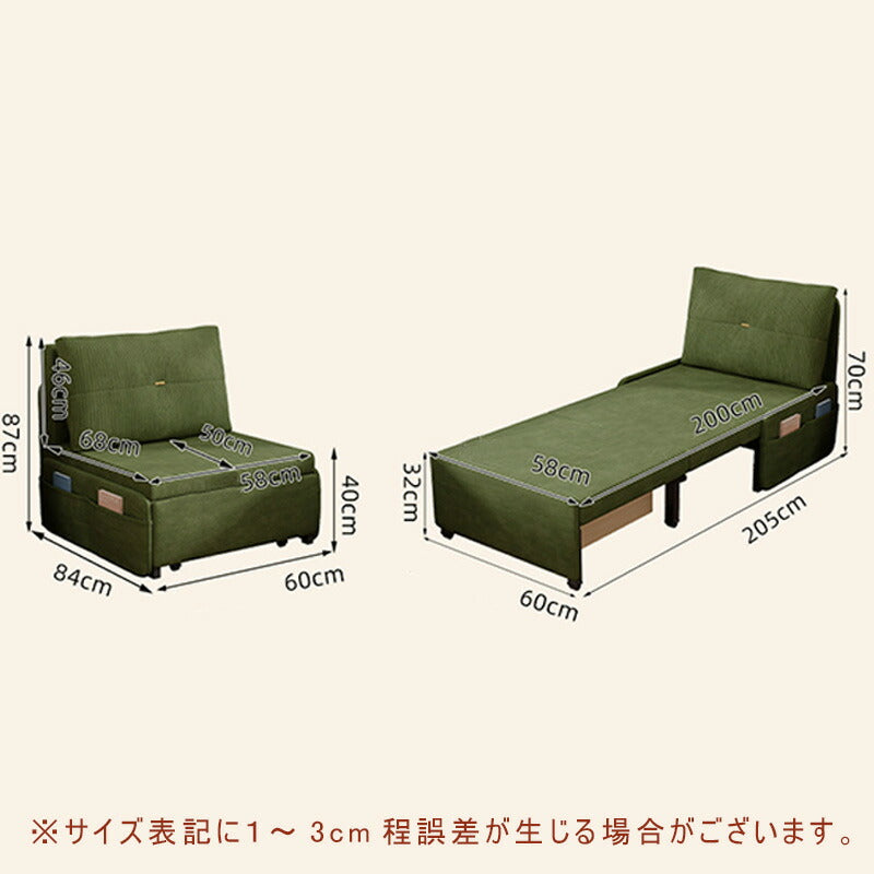 【完成品】ソファーベッド ソファ ソファー 一人用 一人掛け コンパクト ソファ 60cm/80cm/100cm幅 一人暮らし おしゃれソファベッド リクライニング 折りたたみ お昼寝 リラックス 新生活 コンパクト グリーン