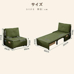 【完成品】ソファーベッド ソファ ソファー 一人用 一人掛け コンパクト ソファ 60cm/80cm/100cm幅 一人暮らし おしゃれソファベッド リクライニング 折りたたみ お昼寝 リラックス 新生活 コンパクト グリーン