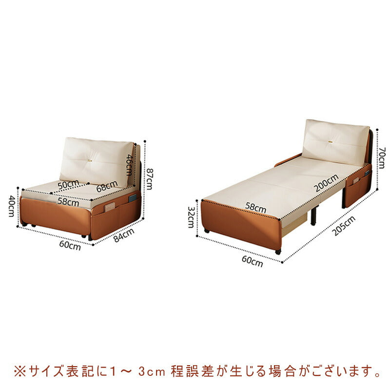 【完成品】ソファーベッド ソファ ソファー 一人用 一人掛け コンパクト ソファ 60cm/80cm/100cm幅 一人暮らし おしゃれソファベッド リクライニング 折りたたみ お昼寝 リラックス 新生活 コンパクト 白 ホワイト