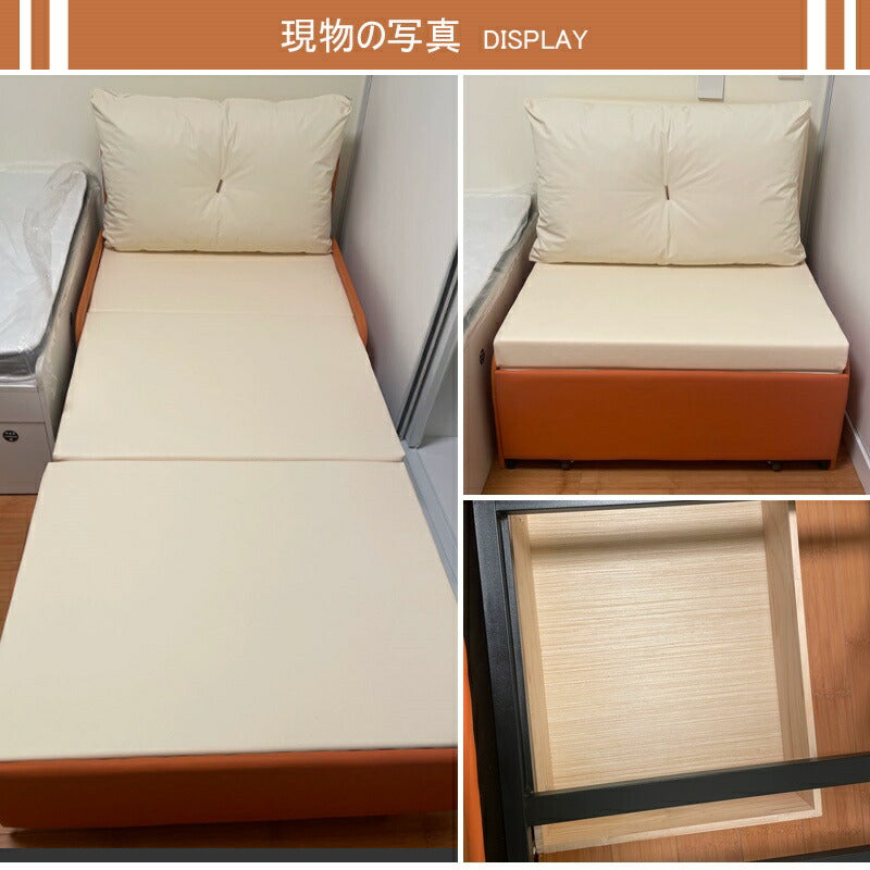 【完成品】ソファーベッド ソファ ソファー 一人用 一人掛け コンパクト ソファ 60cm/80cm/100cm幅 一人暮らし おしゃれソファベッド リクライニング 折りたたみ お昼寝 リラックス 新生活 コンパクト 白 ホワイト